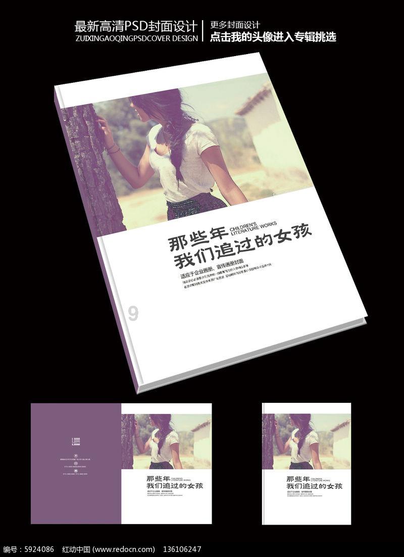 9170官方金沙入口